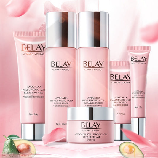 Avocado Hyaluronic Acid Moisturizing And Nourishing Skin Care Product Set featuring cleansing milk, toner, repair cream, and more.